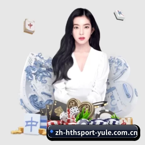 国际化进程（huatihui）